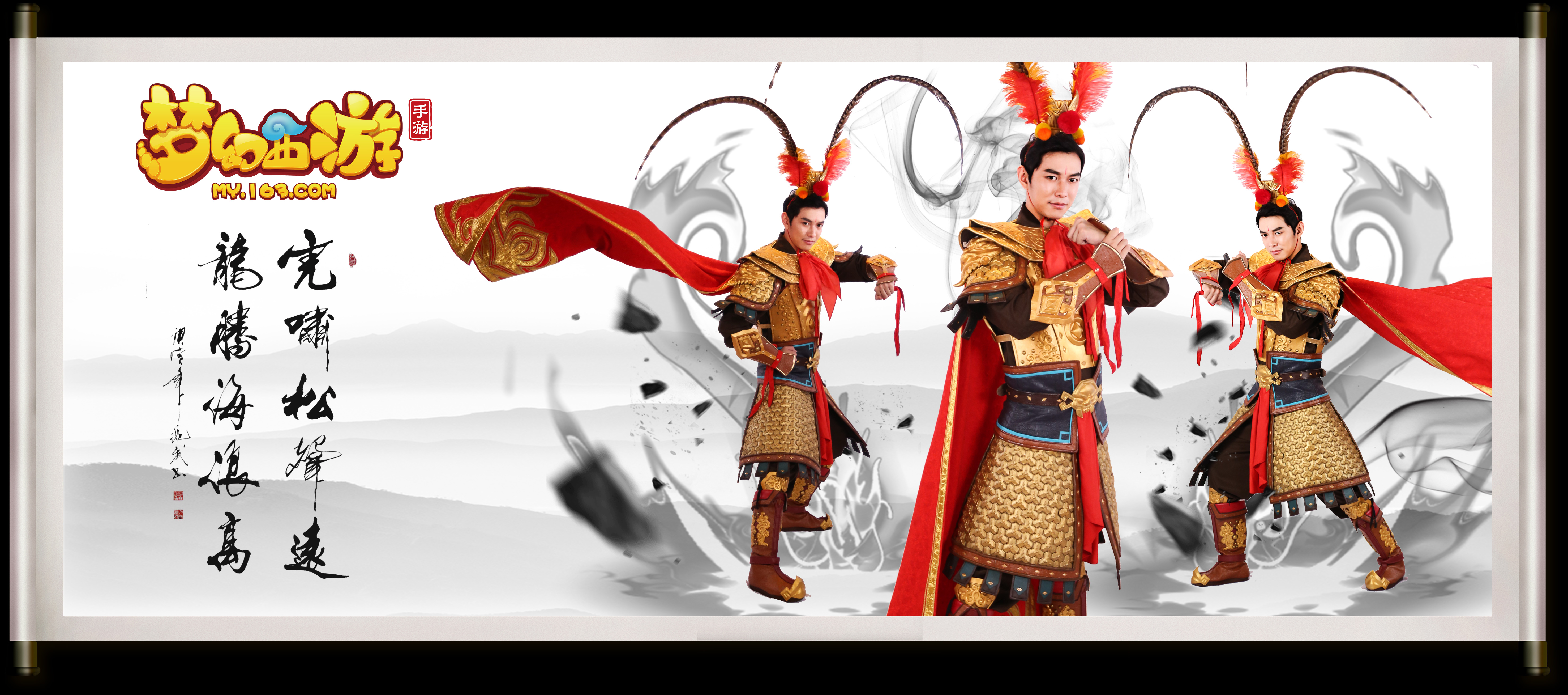 坚持不懈的 坚持不懈的