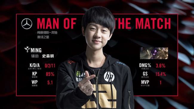 米兰体育报 米兰体育报