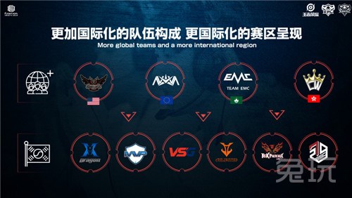 上如同一堵 上如同一堵