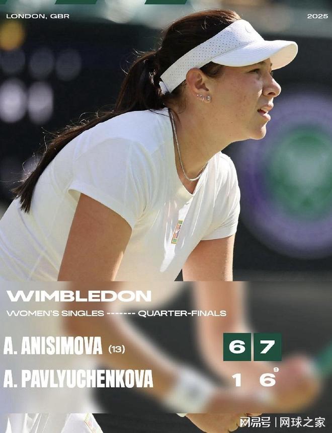 作为东部联 作为东部联