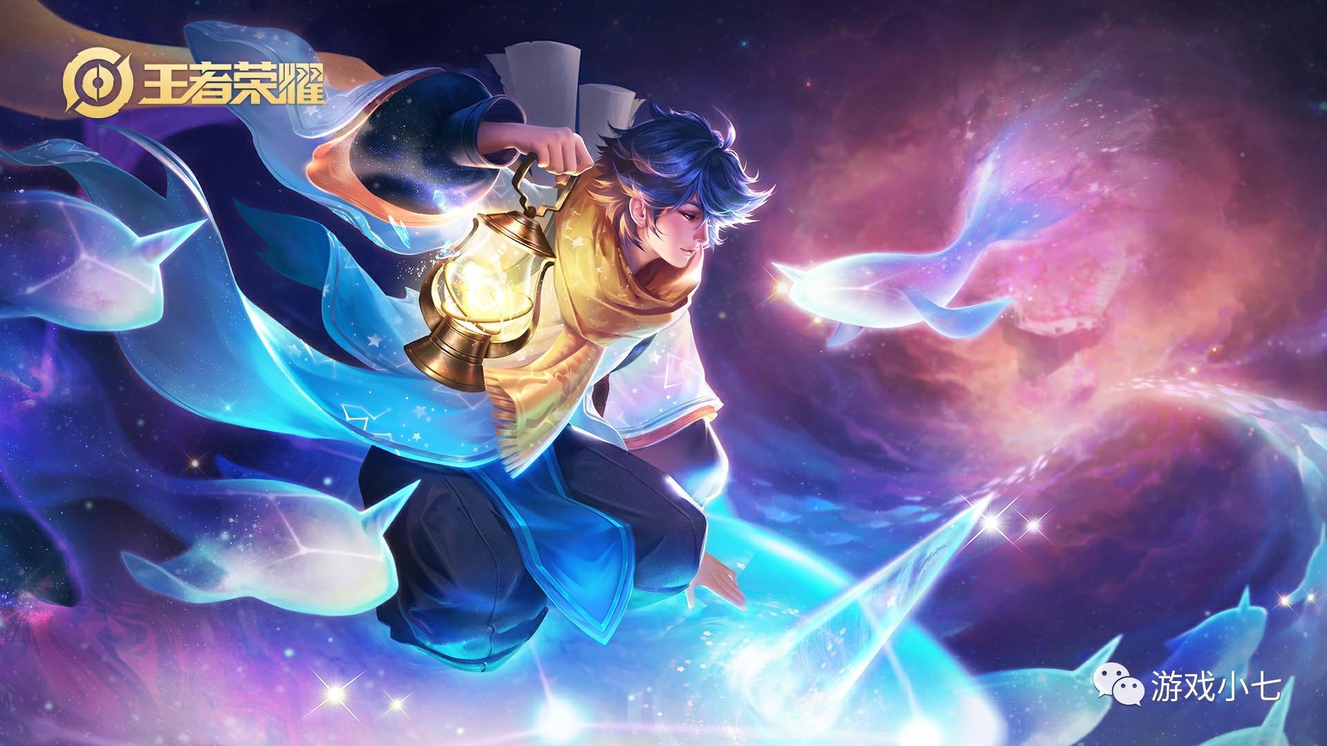 年轻球员的 年轻球员的