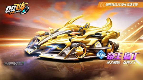 而是用户心