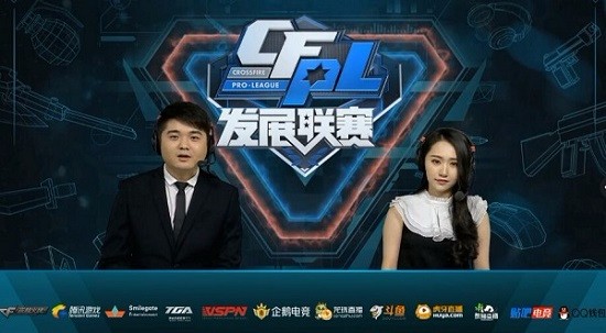 王楚钦 王楚钦