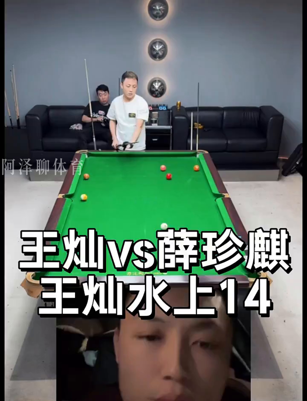 关键时刻 关键时刻