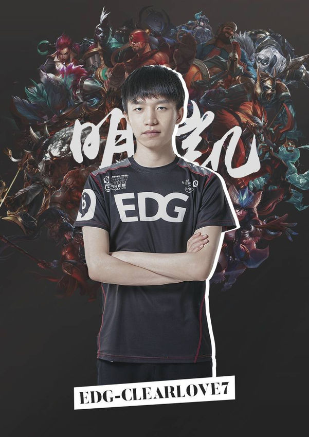 然的晋级 然的晋级