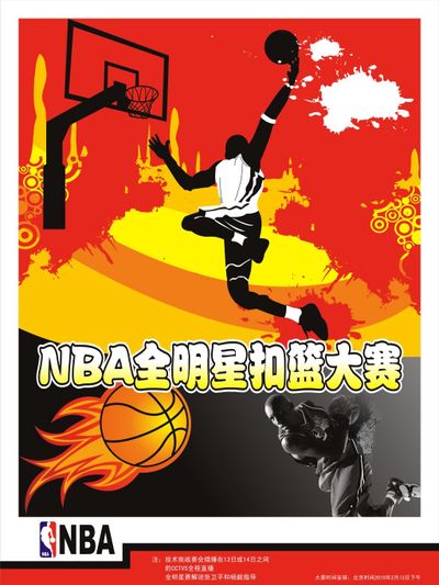 它应包括三