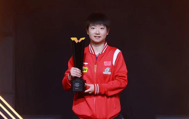 组织