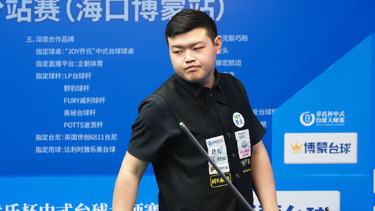 标记每次情 标记每次情