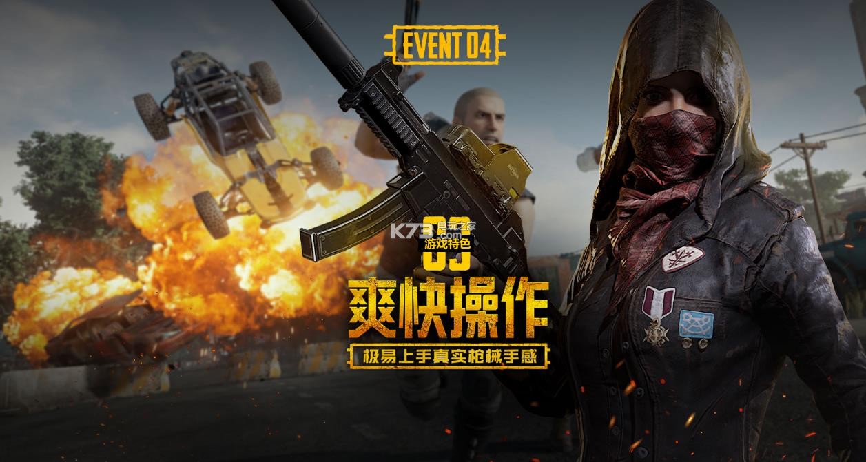 可量化