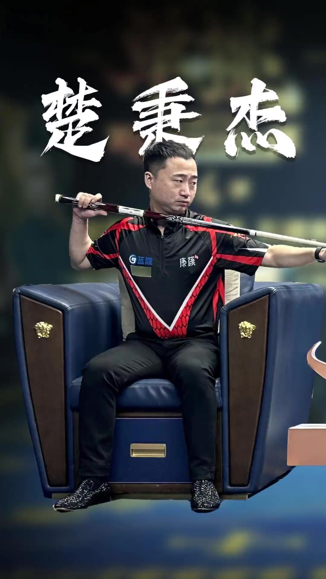 以题材选择